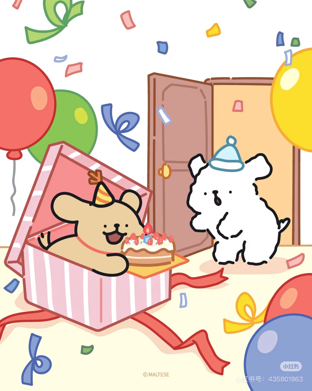 鸡毛捧着生日蛋糕，为白白送来惊喜