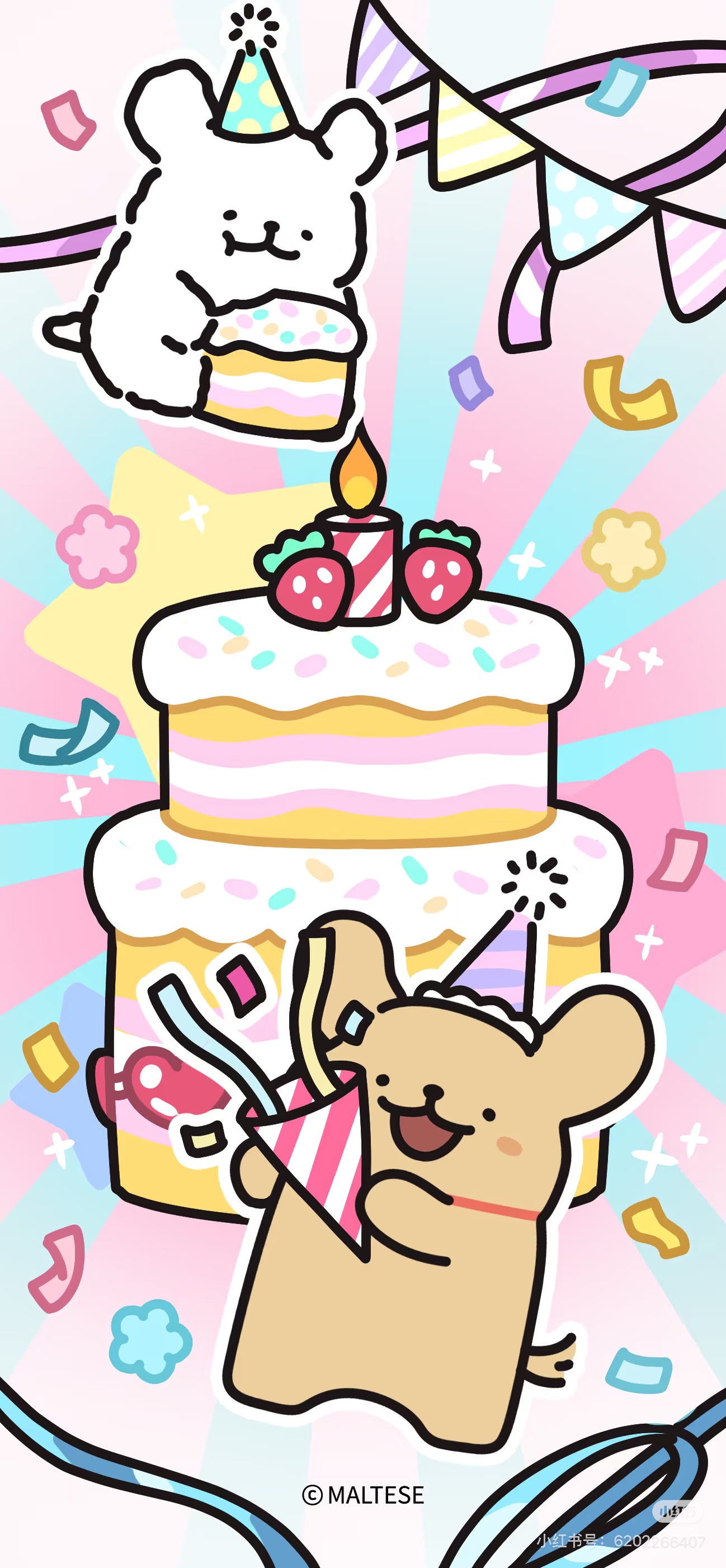 小狗陪着生日蛋糕